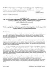 Statement by the Delegation of the Russian Federation on the ongoing crimes by Ukraine against the civilian population with the support of a Western alliance of OSCE participating States