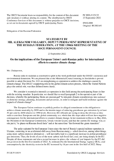 Statement by the Delegation of the Russian Federation on the implications of the European Union’s anti-Russian policy for the global efforts to mitigate the impacts of climate change