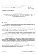 Statement by the Delegation of the Russian Federation on continued gross violations of human rights in Latvia