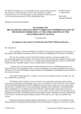 Statement by the Delegation of the Russian Federation in response to the report by the Head of the OSCE Mission in Kosovo, Ambassador Michael Davenport