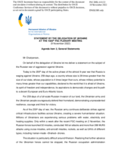 Statement by the Delegation of Ukraine on the Russian war of aggression against Ukraine