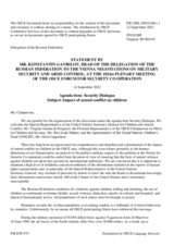 Statement by the Delegation of the Russian Federation on the security dialogue on “Children and Armed Conflict”