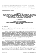 Statement by the Delegation of the Russian Federation on the high-level security dialogue "Full, equal and meaningful participation of women demystified"
