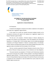 Statement by the Delegation of Ukraine on the Russian war of aggression against Ukraine