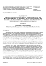 Statement by the Delegation of the Russian Federation on the special military operation to denazify and demilitarize Ukraine