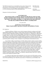 Statement by the Delegation of the Russian Federation on the special military operation to denazify and demilitarize Ukraine