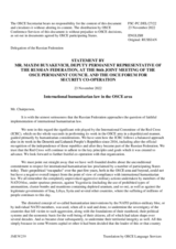 Statement by the Delegation of the Russian Federation on "International Humanitarian Law in the OSCE Region"