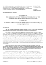 Statement by the Delegation of the Russian Federation on violations by some OSCE participating States of the OSCE commitments on preserving historical and cultural heritage