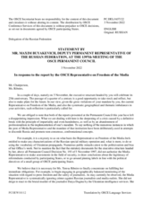 Statement by the Delegation of the Russian Federation in response to the report by the OSCE Representative on Freedom of the Media, Ms. Teresa Ribeiro