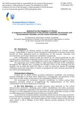 Statement by the Delegation of Ukraine in response to the presentation by the Chairs of the Three Committees