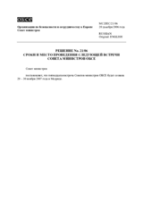 Decision No.21/06, Time and Place of the next Meeting of the OSCE Ministerial Council