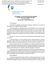 Statement by the Delegation of Ukraine on the Russian war of aggression against Ukraine