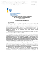 Statement by the Delegation of Ukraine on the termination by Ukraine of defence co-operation agreements with Belarus