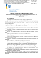 Statement by the Delegation of Ukraine on the Russian Federation’s ongoing aggression against Ukraine