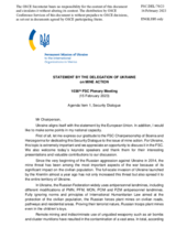 Statement by the Delegation of Ukraine on mine action