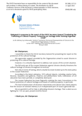 Statement by the Delegation of Ukraine in response to the Secretary General’s Thematic report on “Combating the trafficking of cultural Property: Protecting our heritage while tackling organized crime”