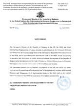 Response by the Delegation of Bulgaria to the Questionnaire on the Code of Conduct on Politico-Military Aspects of Security