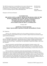 Statement by the Delegation of the Russian Federation on the special military operation to denazify and demilitarize Ukraine