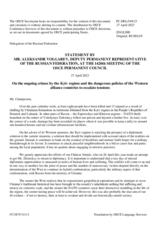 Statement by the Delegation of the Russian Federation on ongoing crimes by the Kiev regime and dangerous policies of the Western alliance to exacerbate tensions