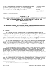 Statement by the Delegation of the Russian Federation on ongoing crimes by the Kiev regime and dangerous policies of the Western alliance to exacerbate tensions