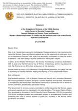 Statement by the Delegation of Armenia on the United Nations Security Council Resolution 1325