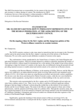 Statement by the Delegation of the Russian Federation on ongoing crimes by the Kiev regime and dangerous policies of the Western alliance to exacerbate tensions