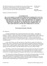 Statement by the Delegation of the Russian Federation on the Eurasian Economic Union Day, observed on 29 May 2023