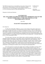 Statement by the Delegation of the Russian Federation on the absence of consensus on a candidate State to exercise the function of OSCE Chairmanship in the year 2024