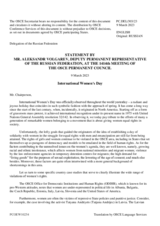 Statement by the Delegation of the Russian Federation on the International Women’s Day