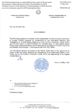 Response by the Delegation of Greece to the Questionnaire on Participating States’ Policy and/or National Practices and Procedures for the Export of Conventional Arms and Related Technology Response by the Delegation of Greece to the Questionnaire on Participating States’ Policy and/or National Practices and Procedures for the Export of Conventional Arms and Related Technology