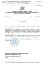 Response by the Delegation of Bulgaria to the Questionnaire on Participating States’ Policy and/or National Practices and Procedures for the Export of Conventional Arms and Related Technology