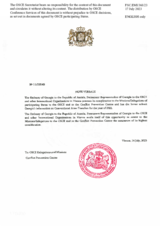 Information Exchange by the Delegation of Georgia on Conventional Arms Transfer Information Exchange by the Delegation of Georgia on Conventional Arms Transfer