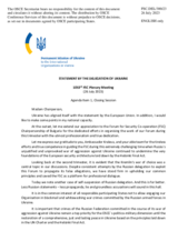 Closing statement by the Delegation of Ukraine