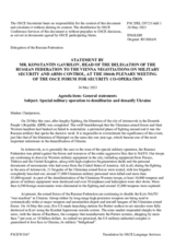 Statement by the Delegation of the Russian Federation on the special military operation to denazify and demilitarize Ukraine