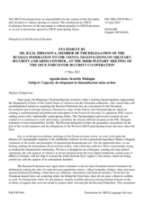 Statement by the Delegation of the Russian Federation on the security dialogue on capacity development in humanitarian mine action