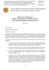 Address by the Minister of Foreign Affairs of Armenia, H.E. Mr. Ararat Mirzoyan