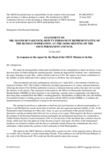 Statement by the Delegation of the Russian Federation in response to the report by the Head of the OSCE Mission to Serbia, Ambassador Jan Braathu