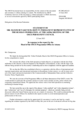 Statement by the Delegation of the Russian Federation in response to the report by the Head of the OSCE Programme Office in Astana, Dr. Volker Frobarth