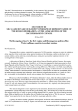 Statement by the Delegation of the Russian Federation on ongoing crimes by the Kiev regime and dangerous policies of the Western alliance to exacerbate tensions