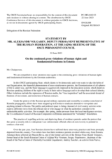 Statement by the Delegation of the Russian Federation on continued gross violations of human rights and fundamental freedoms by Estonia