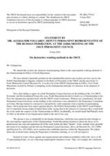 Statement by the Delegation of the Russian Federation on destructive working methods in the OSCE