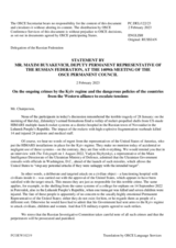 Statement by the Delegation of the Russian Federation on ongoing crimes by the Kiev regime and dangerous policies of the Western alliance to exacerbate tensions