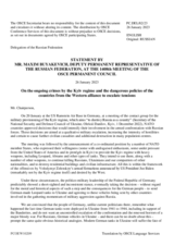 Statement by the Delegation of the Russian Federation on ongoing crimes by the Kiev regime and dangerous policies of the Western alliance to exacerbate tensions
