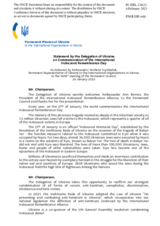 Statement by the Delegation of Ukraine in response to the address by the President of the International Holocaust Remembrance Alliance, Ambassador Ann Bernes