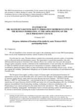 Statement by the Delegation of the Russian Federation on gross violations of freedom of the media by some Western OSCE participating States