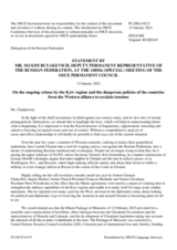 Statement by the Delegation of the Russian Federation on ongoing crimes by the Kiev regime and dangerous policies of the countries of the Western alliance to exacerbate tensions