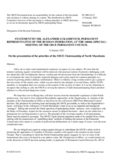 Statement by the Delegation of the Russian Federation in response to the address by the Chairman-in-Office of the OSCE, Minister of Foreign Affairs of North Macedonia, H.E. Mr. Bujar Osmani