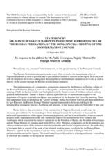 Statement by the Delegation of the Russian Federation in response to the address by the Deputy Foreign Minister of Armenia, H.E. Mr. V. Gevorgyan