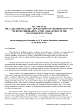 Statement by the Delegation of the Russian Federation on the ongoing grave violations of OSCE human dimension commitments by the Baltic States