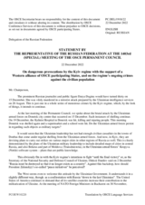Statement by the Delegation of the Russian Federation on dangerous provocations by the Kiev regime with the support of the Western alliance of OSCE participating States and on the ongoing crimes by the Kiev regime against the civilian population